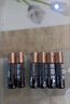 金霸王(Duracell)5号碱性电池12粒装  适用博朗耳温枪/血糖仪/鼠标/键盘/血压计/电子秤/遥控器/儿童玩具 实拍图