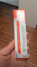原研药】达克宁硝酸咪康唑乳膏20g脚气药止痒脱皮烂脚丫真菌感染自营软膏脚臭专用药灰指甲搭硝酸咪康唑散粉毛囊炎 实拍图