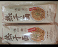 蔡林记经典原味武汉热干面湖北特产干拌面速食方便面条早餐5连包650g 实拍图