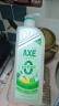 斧头牌（AXE）柠檬鸭屎香果蔬餐具净洗洁精1.01kg*2（泵+补）6大零添加 实拍图
