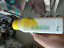 滴露（Dettol）洗衣机清洗剂250ml金装版柠檬滚筒波轮洗衣机深度清洁剂除垢杀菌 实拍图