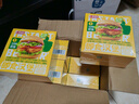 美焙辰 达利园即食汉堡包批发一整箱速食早餐代餐夹心面包网红零食  美焙辰奥尔良鸡肉汉堡135g*8个 实拍图