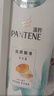 潘婷丝质顺滑洗发露1kg+乳液修护洗发露1kg 实拍图