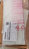 松下（Panasonic） 新风过滤网全热交换器PM2.5高效过滤网 FY-FP35GZP1(PM2.5过滤网一箱3片) 实拍图