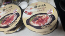 统一 开小灶 自热米饭 广式腊味煲仔饭 205克/盒（新老包装随机发货） 实拍图