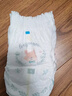 帮宝适散热王者一级帮婴儿拉拉裤尿不湿尿片尿布超薄透气XXL50+6 实拍图