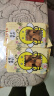 北京稻香村饼干蛋糕 蜂蜜蛋糕 220g 蜂蜜小面包 儿童零食糕点 实拍图