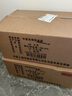 中盐 高效软水盐10kg*2【软水机专用盐】软化水质预防水垢保护机器  实拍图