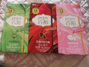 格力高(glico)百醇系列 组合装48g*3盒 注心饼干休闲零食送礼 实拍图