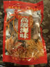 九味天 淡晒墨鱼干500g 海鲜海产干货乌贼目鱼海鱼干生鲜海产品煲汤炖汤 中大墨鱼500g约6-9只 实拍图