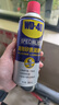 WD-40内饰翻新剂矽质润滑剂皮革塑料上光油表板蜡橡胶件软化胶条保养 实拍图