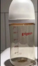 贝亲（Pigeon）PPSU宽口径自然实感防胀气奶瓶330ml LL号奶嘴 9个月+ AA194 实拍图