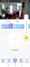萤石 监控摄像头C6C CP1无线家用监控器Wifi高清室内360度云台旋转语音对讲  手机远程视频 1080P基础版200万 官方标配+壁装支架 实拍图