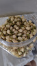 贡苑花草茶 茉莉花苞50g/罐 横县原产茉莉花茶干花蕾养生茶叶泡水喝的 实拍图