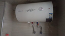 万和（Vanward）【小白云T4】50升电热水器家用储水式 2200W速热节能出租屋小型专利防电墙保护国家补贴15% 实拍图