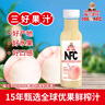 福兰农庄NFC水蜜桃汁100%纯鲜榨果汁饮料300ml*6瓶整箱装配料表干净0脂肪 实拍图