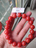 彩荷云南保山红色手串柿子红手串男女款石英岩处理 12mm手串 实拍图