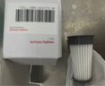 摩飞电器（Morphyrichards）除螨仪家用床上杀菌除螨专用HEPA滤芯【一盒2个】 MR3101专用滤芯 实拍图