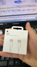 Apple/苹果 60W USB-C数据线-1米 type-c苹果充电线手机数据线 苹果17充电线iphone17充电线 实拍图