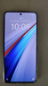 vivo iQOO 13【国家补贴】 16GB+1TB 传奇版 骁龙8至尊版 2K护眼屏 120W快充长续航 5G电竞手机 实拍图