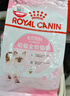 皇家幼猫奶糕 幼猫猫粮 BK34 通用粮 1-4月 2KG 实拍图