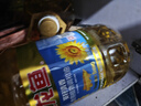 金龙鱼 食用油 葵花籽清香型食用植物调和油5L*4 实拍图