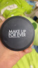 玫珂菲（MAKE UP FOR EVER）高清无痕无瑕蜜粉 0.1透明色8.5g 实拍图
