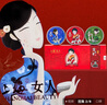 上海女人雪花膏三件套护肤品礼盒保湿面霜生日伴手礼物正品国货老牌 实拍图
