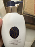 可悠然【丁禹兮同款】沐浴露香味持久奢宠美肌清爽沐浴乳宁澄馨香400ml 实拍图