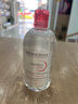 贝德玛（BIODERMA）【明星同款】粉水500ml舒妍多效洁肤液卸妆水敏肌卸防晒 生日礼物 实拍图