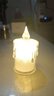 蜡烛灯浪漫结婚礼装饰用品创意生日布置求爱表白电子蜡烛小夜灯 中号5.5cm一个装 实拍图