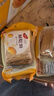 川珍豆腐丝250g云南石屏工艺油豆腐皮云丝腐竹人造素肉凉拌火锅食材 实拍图