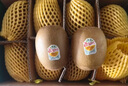 佳沛（zespri）新西兰 阳光金奇异果12粒礼盒特大果单果约122-146g 猕猴桃 水果 实拍图