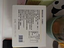 北鼎（Buydeem）袋泡茶 清润养生茶包 轻颜花草茶润养饮 健康便携包装 送礼好物 雪梨桂花茶(7袋/盒) 实拍图