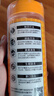 海联三一食用小苏打粉烘焙发面自制苏打水 洗蔬果 低氯细粉瓶装400gx3 实拍图