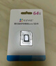 萤石（EZVIZ） C6c 3K云台增强版+32G监控专用存储卡 500万极清 室内智能无线监控器家用摄像头 实拍图