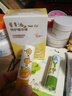润本（RUNBEN）儿童润唇膏4g*2支(无香+葡萄柚)+蛋黄油儿童面霜棒18g 实拍图