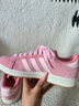 adidas「面包鞋」GRAND COURT BASE 00s休闲低帮板鞋男女阿迪达斯   粉色/清澈粉/汉玉白   40.5 实拍图