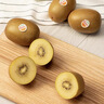 佳沛（zespri）新西兰  阳光金奇异果10粒礼盒巨大果单果约144-175g 水果 猕猴桃 实拍图