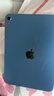 Apple/苹果 iPad11英寸 A16芯片2025年款 平板电脑 (256GB WLAN版/学习办公娱乐)蓝色 实拍图