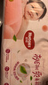 好奇（Huggies）铂金装小桃裤纸尿裤XL96片(12-17kg)加大号尿不湿透【透爽散热】 实拍图