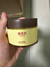 御泥坊金桂花眼膜贴3瓶淡纹抗皱提拉紧致补水保湿熬夜官方正品 实拍图