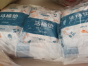 班哲尼一次性马桶垫坐便套纸旅行酒店全包复盖加大厚待产妇防水独立包装 实拍图