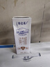 蒙牛特仑苏【线下同款礼盒】纯牛奶250ml*12盒 整箱牛奶 实拍图