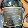 万字鲜醇酿造酱油 1.8L【特级酱油】龟甲万0防腐剂0色素炒菜凉拌 实拍图