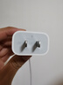 Apple/苹果 20W USB-C手机充电器 原装充电器手机快充头苹果充电器  适用iPhone/iPad/Watch/AirPods 实拍图