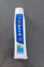 云南白药牙膏益生菌环保礼盒套装清新口气洁齿护龈成人4支410g+便携购物袋 实拍图