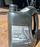 德科（ACDelco）上汽通用别克原厂机油全合成5W30 君威英朗君越昂科威凯越威朗GL8 实拍图