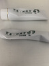 可奈·阴斑清官方网站伊白舒白克抑菌膏女性外阴白斑瘙痒萎缩外阴营养不良软膏 1盒/合法官方授权正品/谨防假冒 实拍图