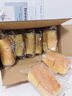 三只松鼠蒸蛋糕 520g/整箱手撕小面包口袋吐司营养早餐生日糕点 实拍图